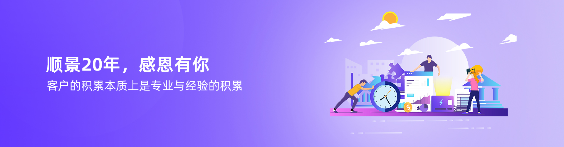 开云电子平台_开云(中国)
